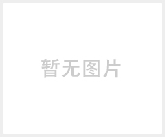煤矿用带式输送机（KHP128-Z）
